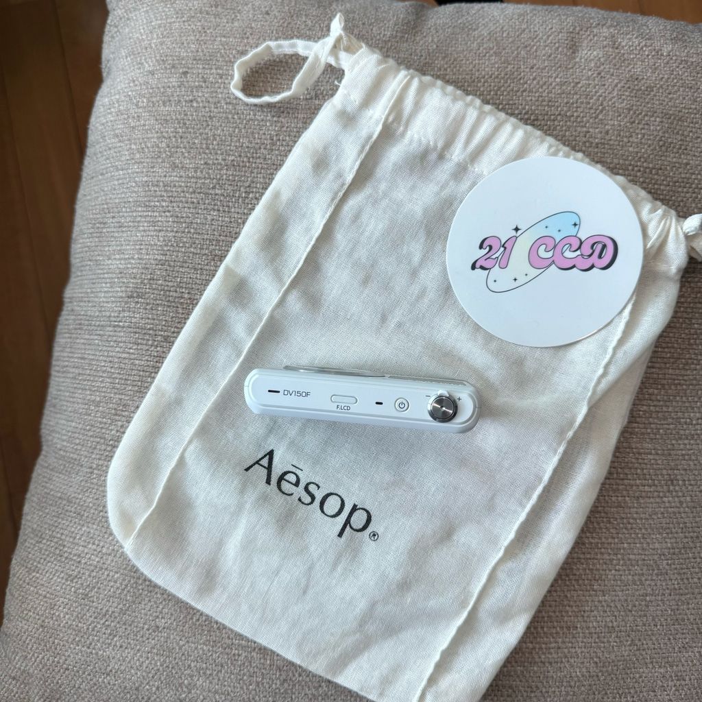 image_A894265C-FBDF-4364-8A4E-61CCB260D7F9_1757227130