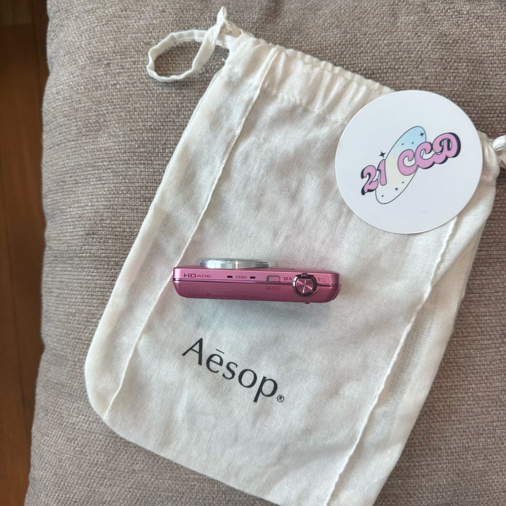 image_E8EA9BD2-9811-436B-8950-4C71CDE8D268_1757924495