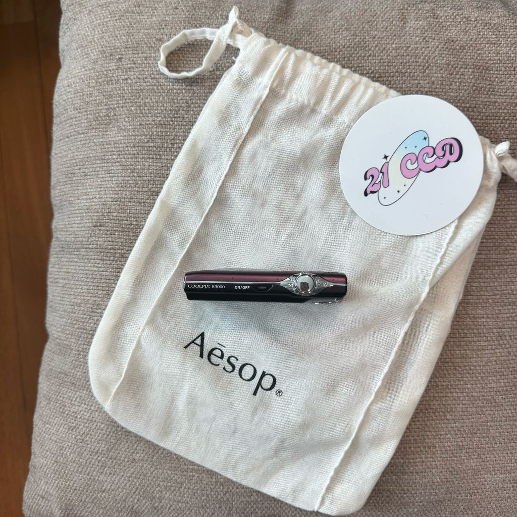 image_E6FBDC4E-A873-4128-82EC-7B887ED3DEA5_1757924549