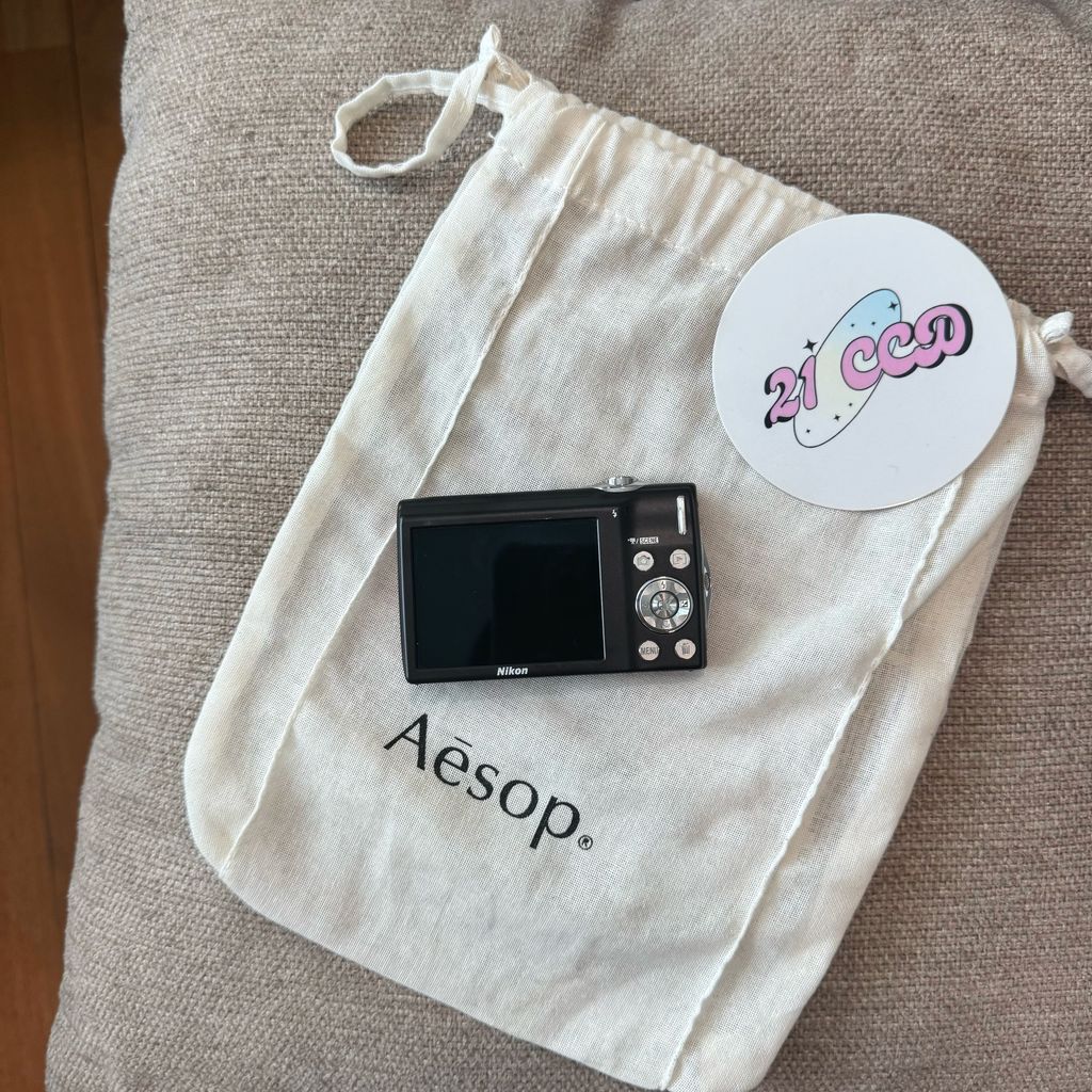 image_517A69B2-A8E7-47B8-9B21-7EF55D3168A6_1757924550