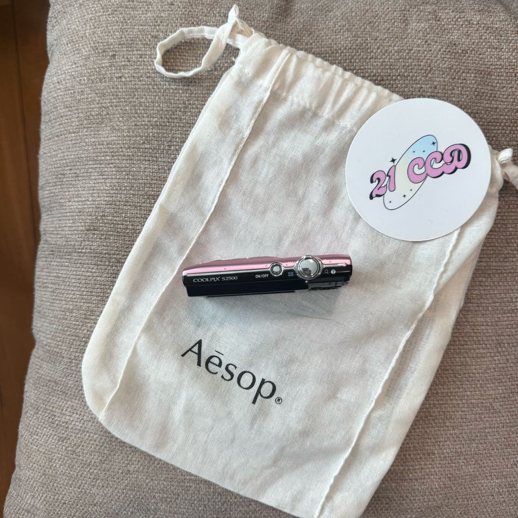 image_3BEB3EB1-BD7A-4A59-9841-C7C7AFE8856E_1757924647