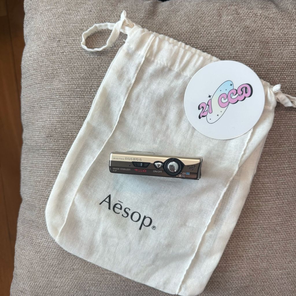 image_D77D8ABC-922A-4BD2-A515-E45AA5FF6632_1757924703