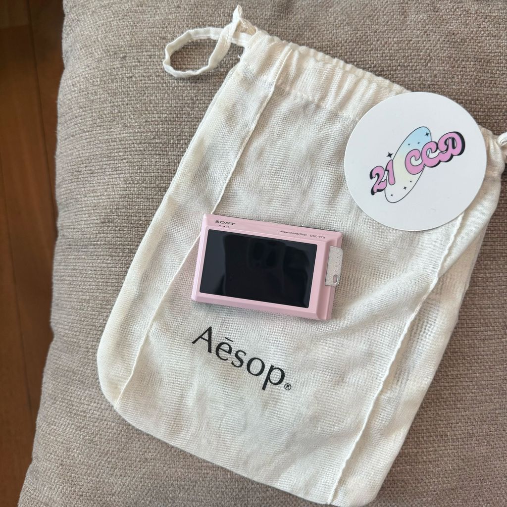 image_081D849D-1808-4218-852F-92D744073B11_1757925077