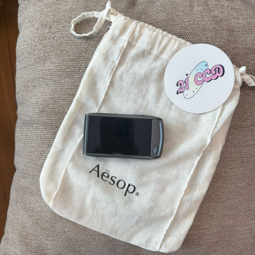 image_9D67958E-6336-4835-9555-D0B24FD9D0D7_1757925808