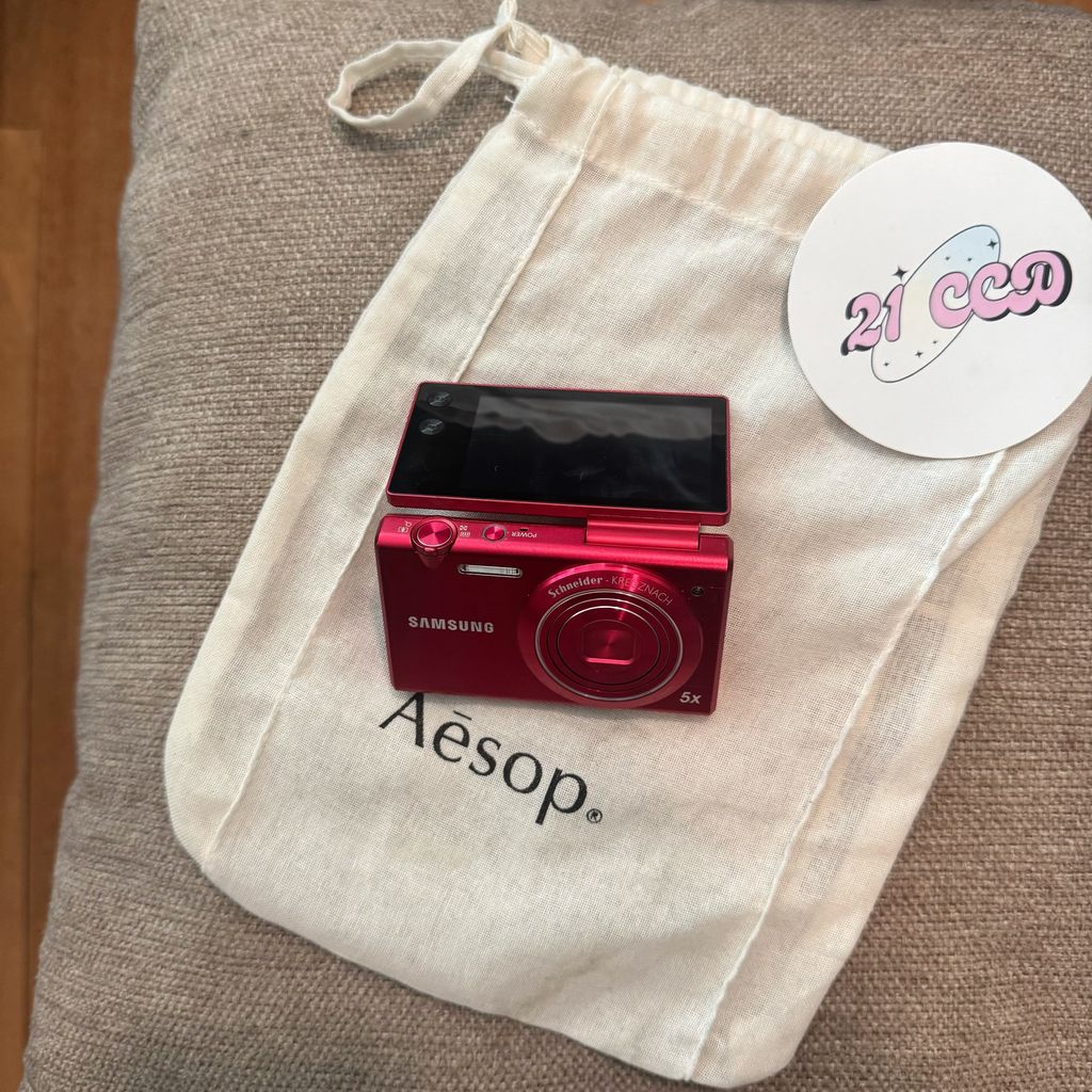 image_886CD7FF-4F0F-400A-9544-1F20EC0B9C10_1758250827