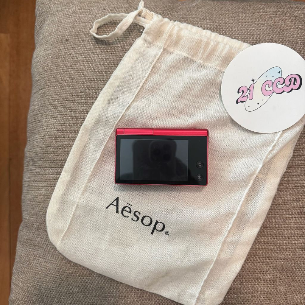 image_71323952-6B67-4CE5-93FF-4C3E6C942BE3_1758250827