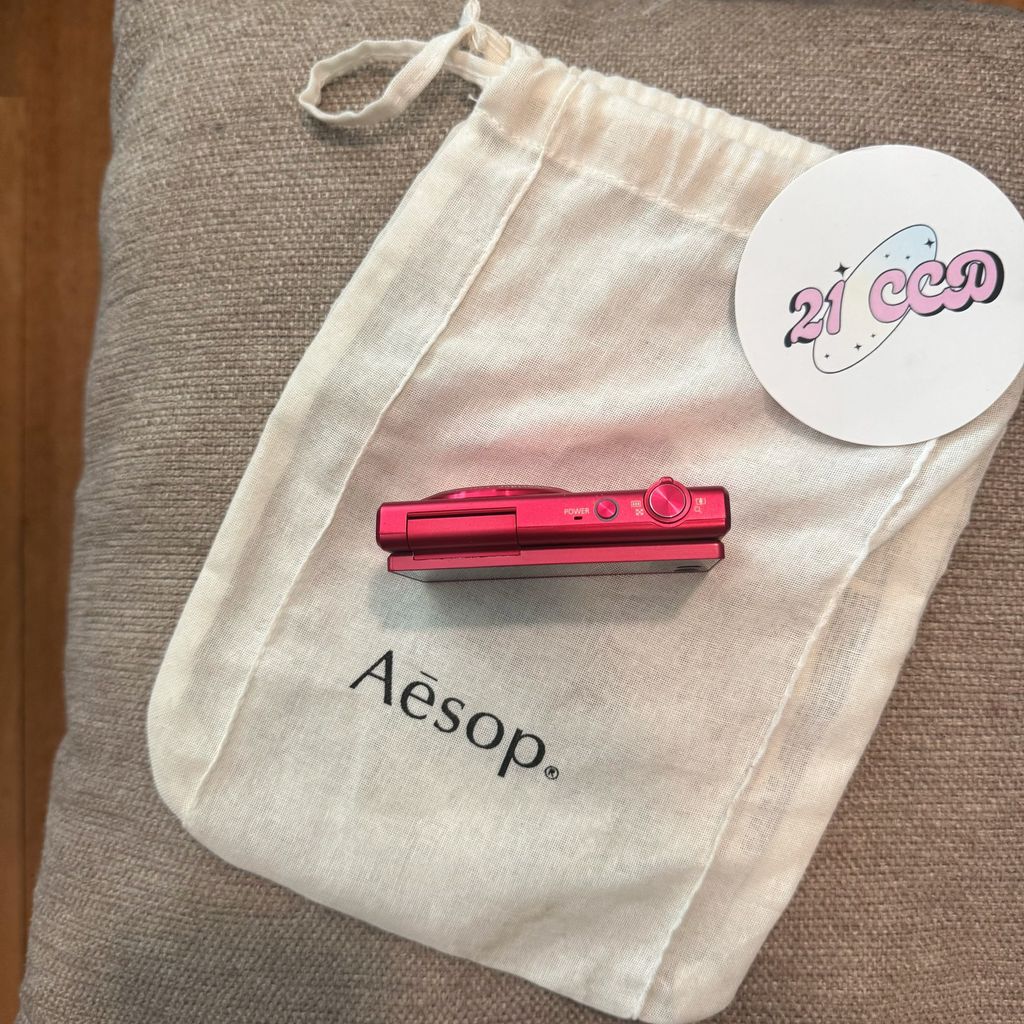 image_74A54C28-63A2-4D5F-9D19-F06A0F00EAB9_1758250827