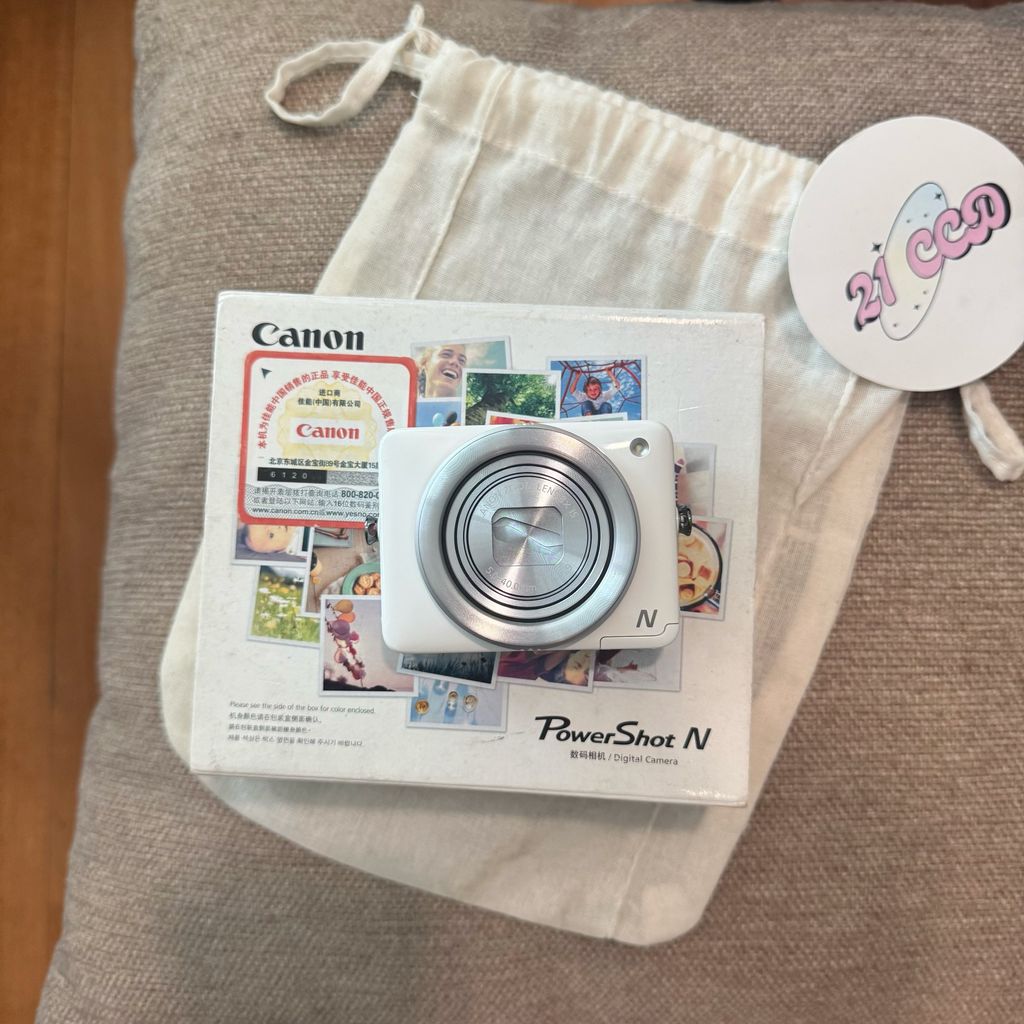 image_974712B4-343C-4FC4-8462-A8505CB9D570_1758353560