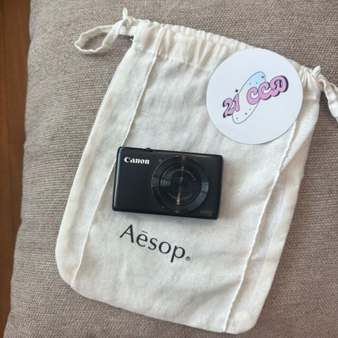 image_7E82658C-F1CB-46FD-A691-ED6D222F2149_1758434513