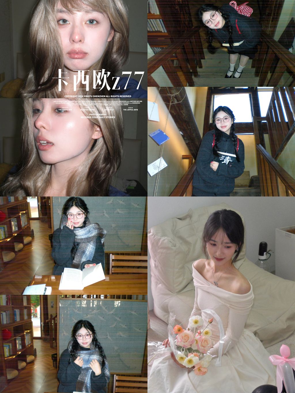 image_EE1D2BF1-33D2-4438-A7E6-C9E4D10339ED_1758455381