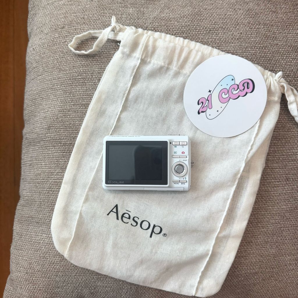 image_D0918737-65BB-4760-A317-2B3DAB82467C_1758455381