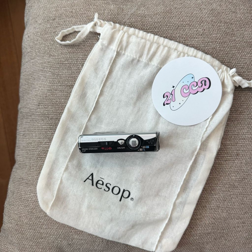 image_08D26536-2AB5-4E2F-9A06-4AC97E925CDE_1758787434