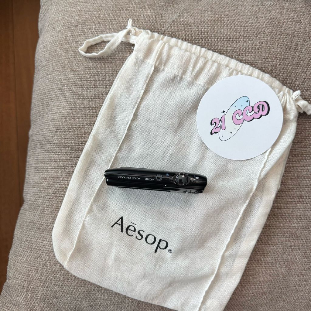 image_782723C1-9F9F-472A-B564-F12F1FB9E242_1758787531