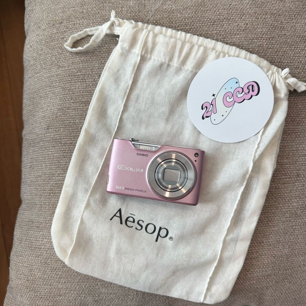 image_20447F28-094D-44ED-980A-9F7B7423F0E0_1758787561