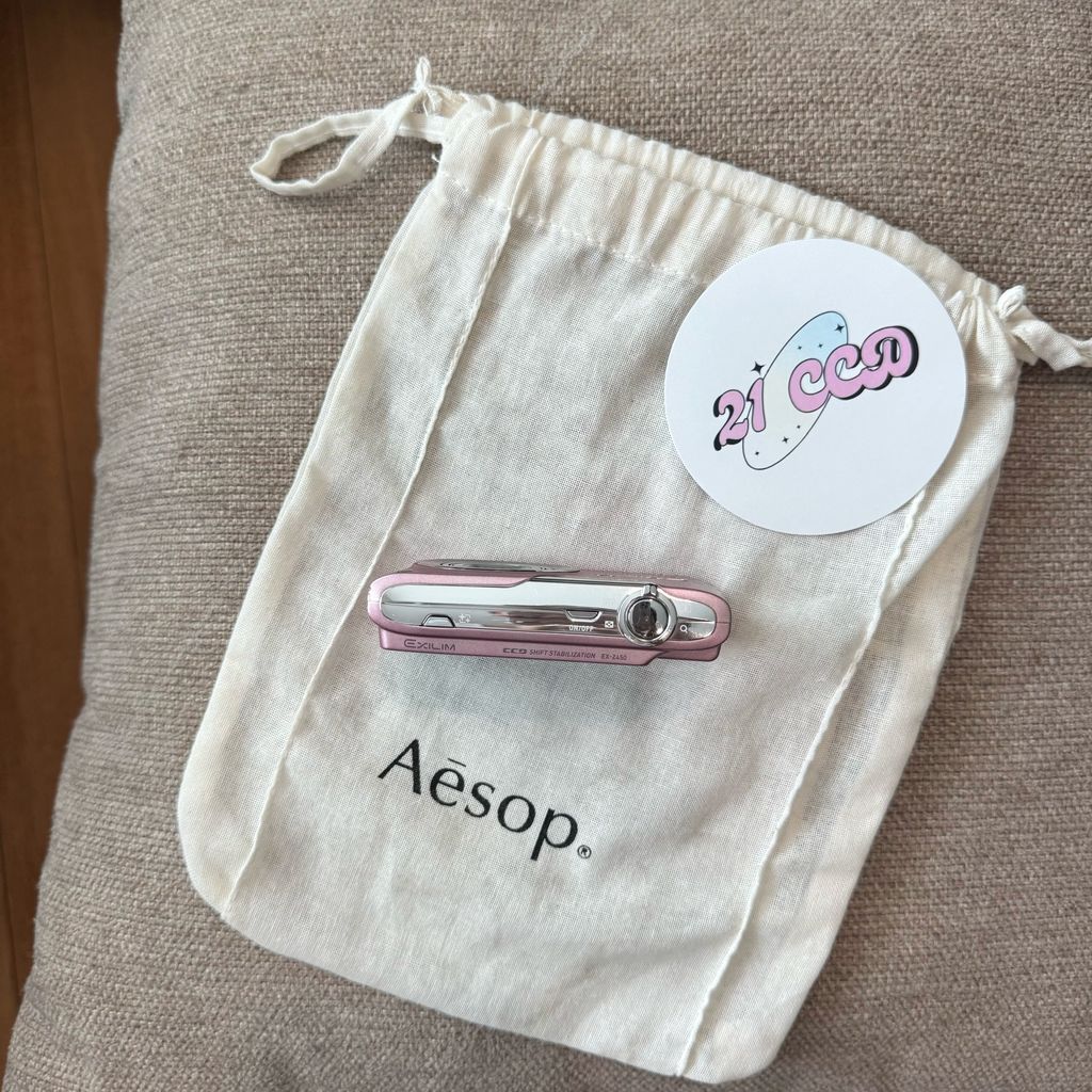 image_09511D8F-8D66-4007-BBCA-75FDDAC7A65F_1758787561