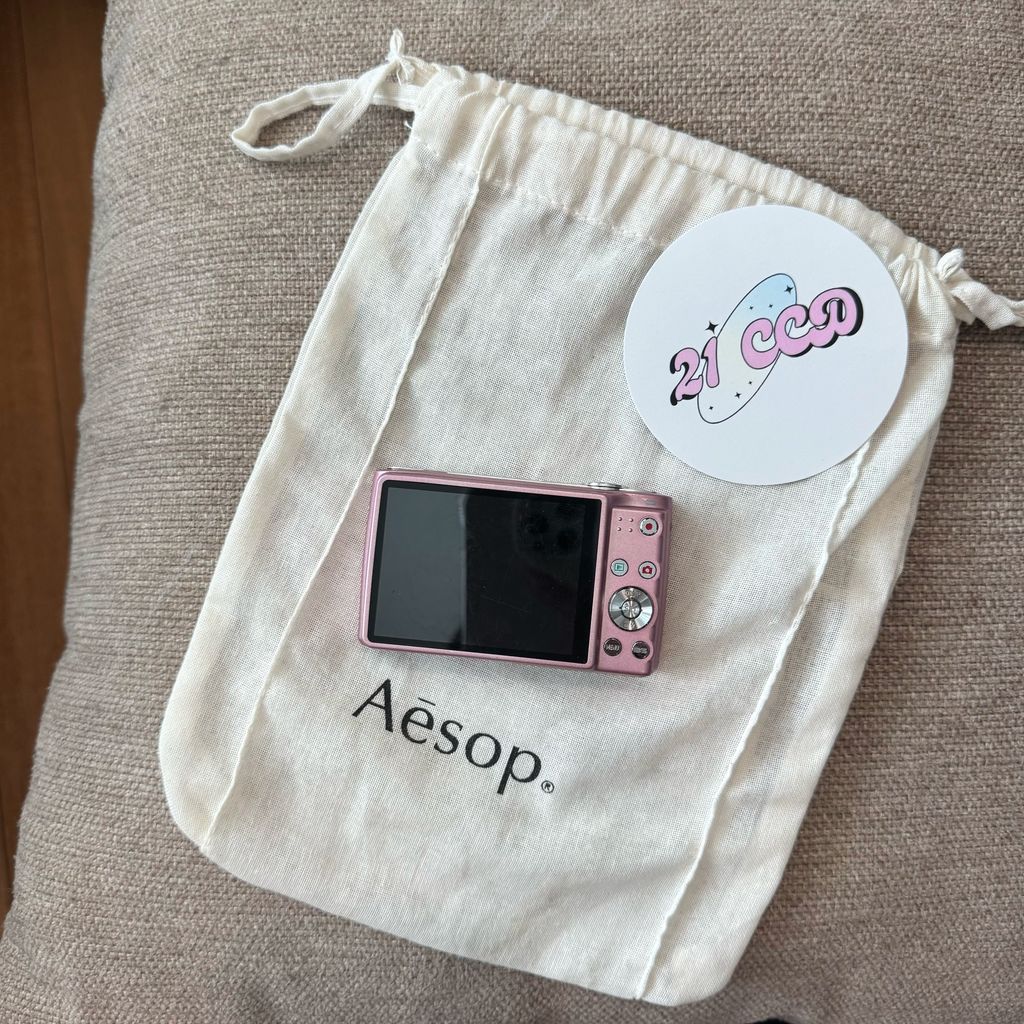 image_02D516C7-E863-466C-8952-72AF8B72055E_1758787561