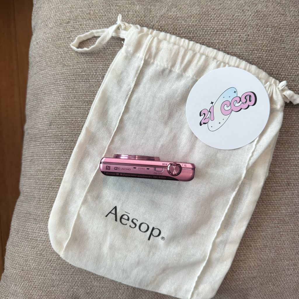 image_7EF409C5-C3E6-4353-9A35-FB8749757E52_1758790215