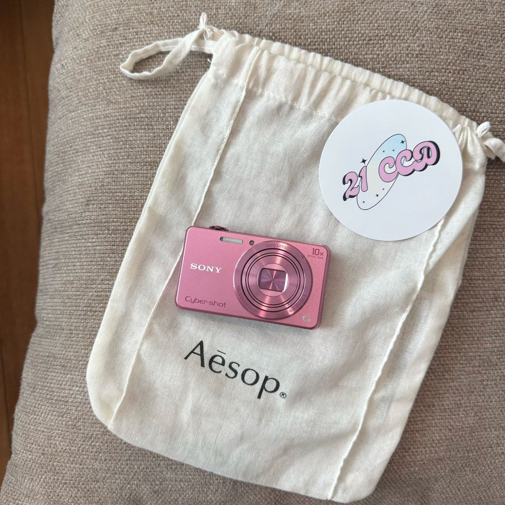 image_27475288-C5BA-48D2-BECF-7FEB98F26944_1758790216