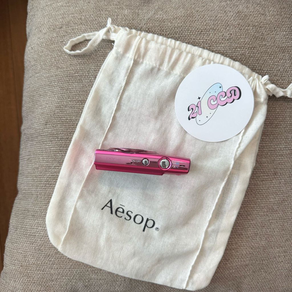 image_35E867A8-2C4E-4133-9143-3E72BA0A1C37_1758795410