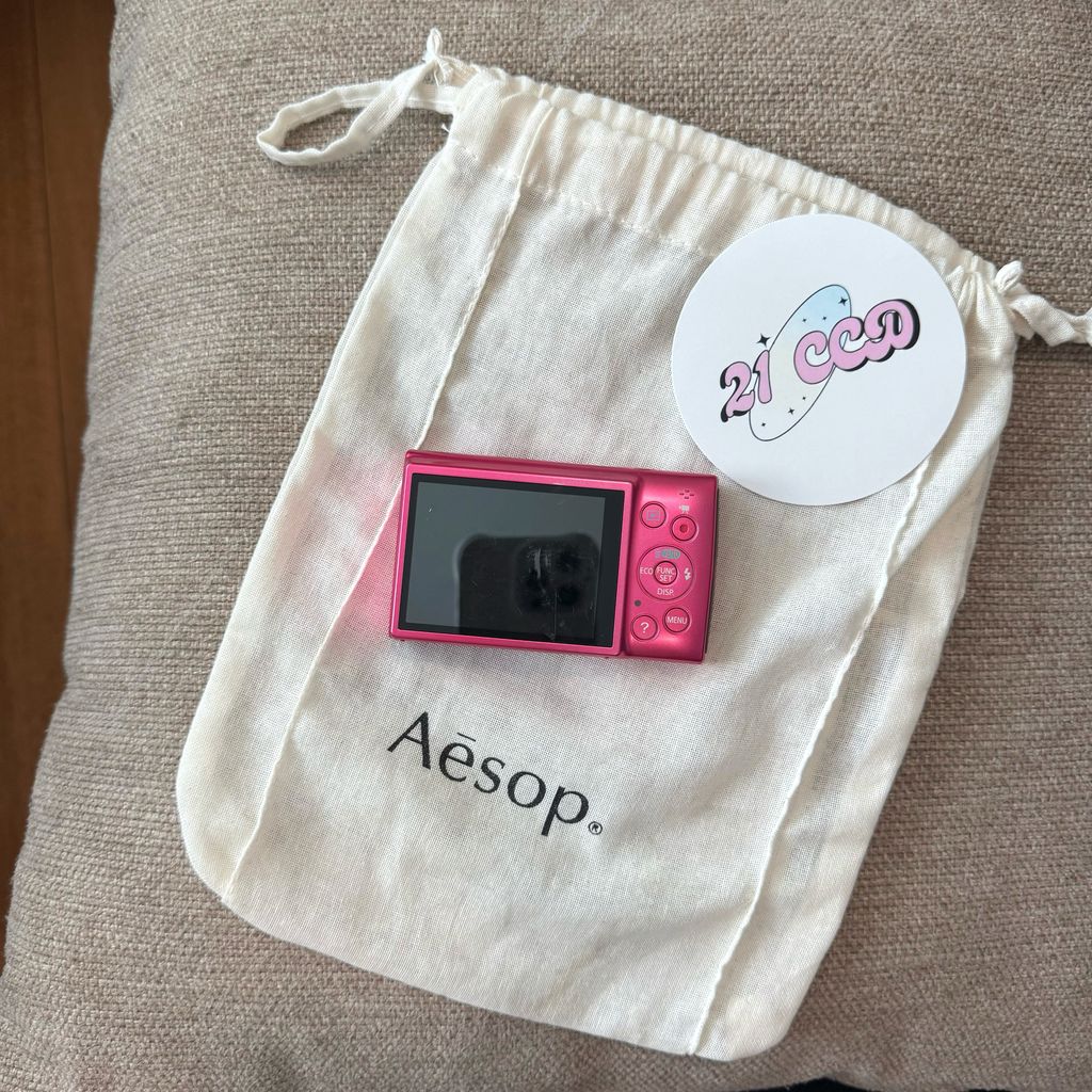 image_03267A6D-9A4B-430D-9B66-33266E4BBBCB_1758795410