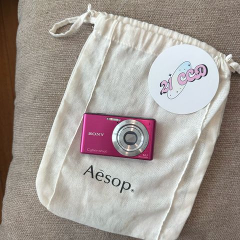 image_86AC38F8-79D7-4737-A598-B5F4B3543228_1758811891