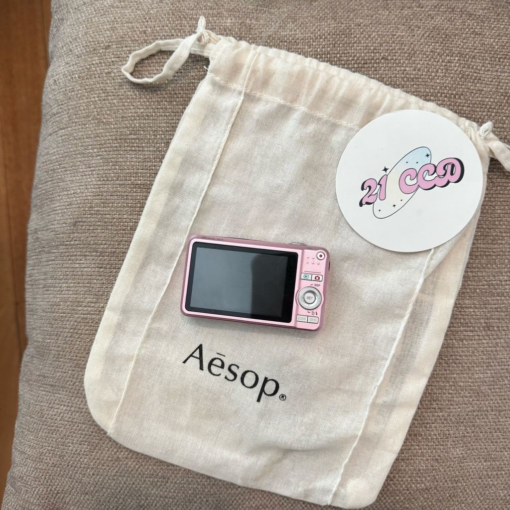 image_5CB8083F-9FD5-4EFA-8D62-8DF5C88FE761_1759207976