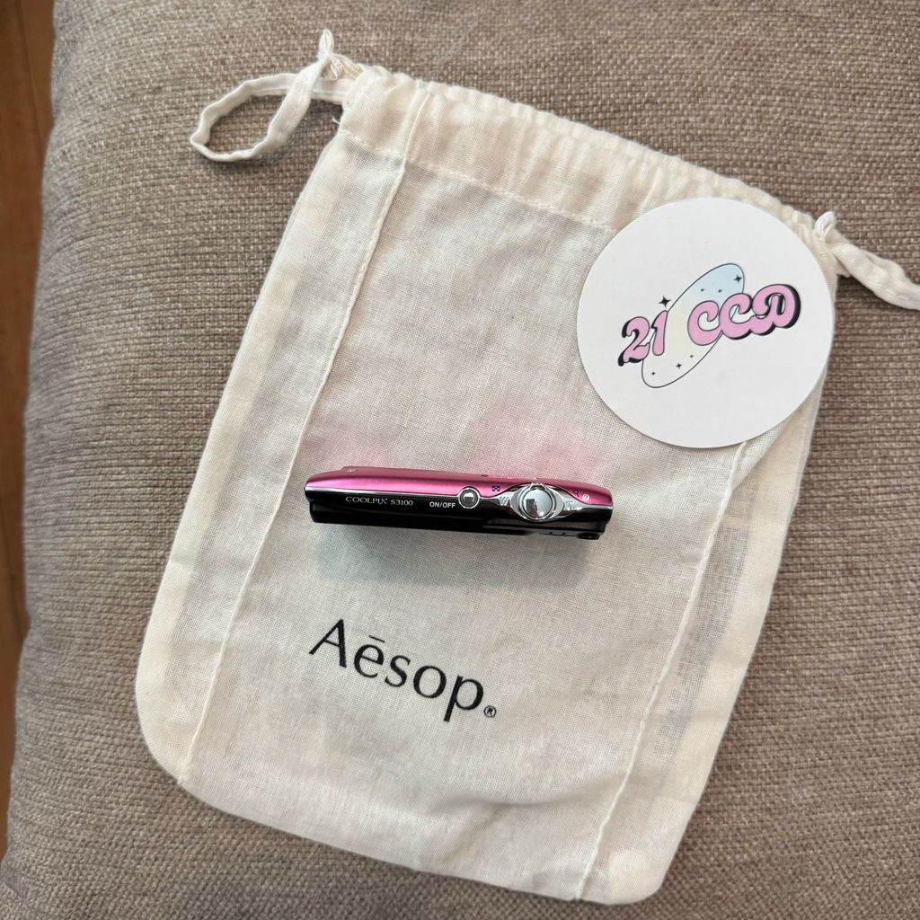 image_32842FB9-A247-4DDD-A1BC-BFC64A4EA44E_1759208180