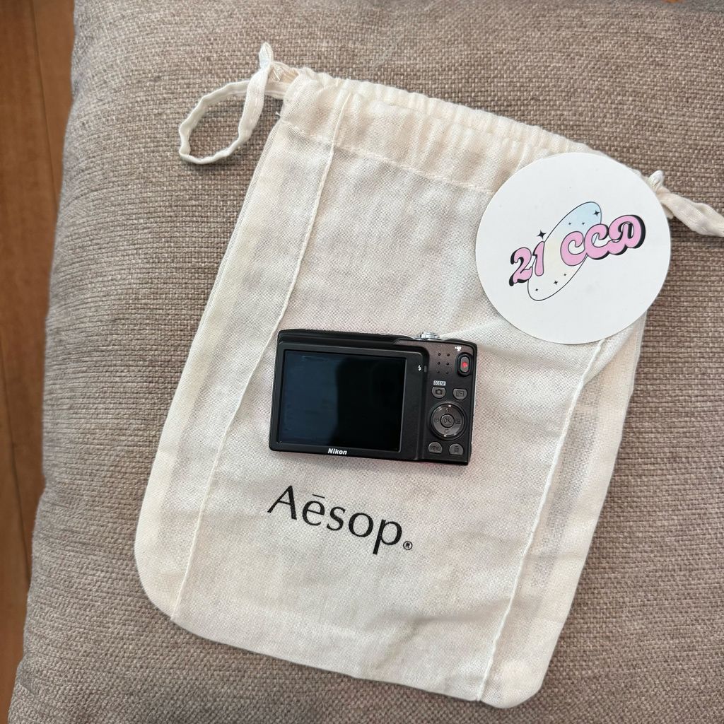 image_E4F83795-9AB6-444D-A5B9-B31DC8F4D59C_1759208180