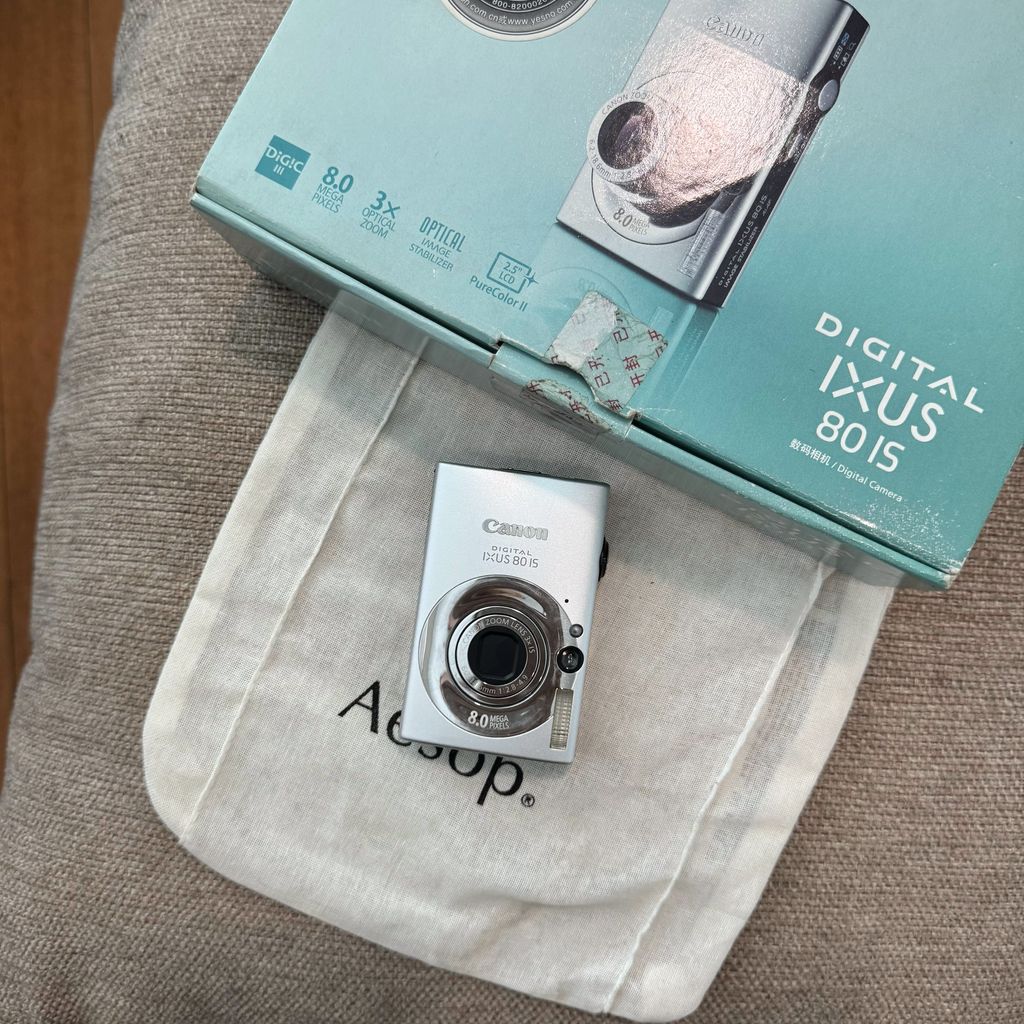 image_65A39493-25A5-4461-AB92-167838BFE64C_1759217956