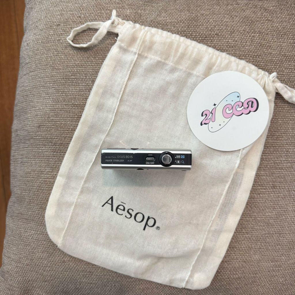 image_58F6DD32-1FEA-460F-85C5-8DA245CE3D08_1759217956