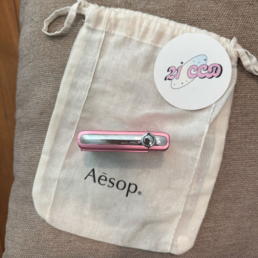 image_E4E5A04B-8121-439D-B1FC-D63CA5E4D720_1759316596