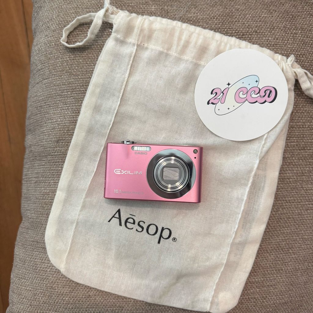 image_790BF111-D47A-4FAB-BD32-2DA8FB8520DF_1759316596