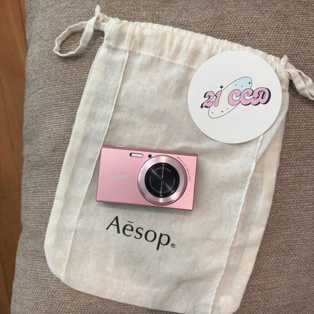 image_029B319C-F2AC-4A6A-BC91-F5082F663DA6_1759316667