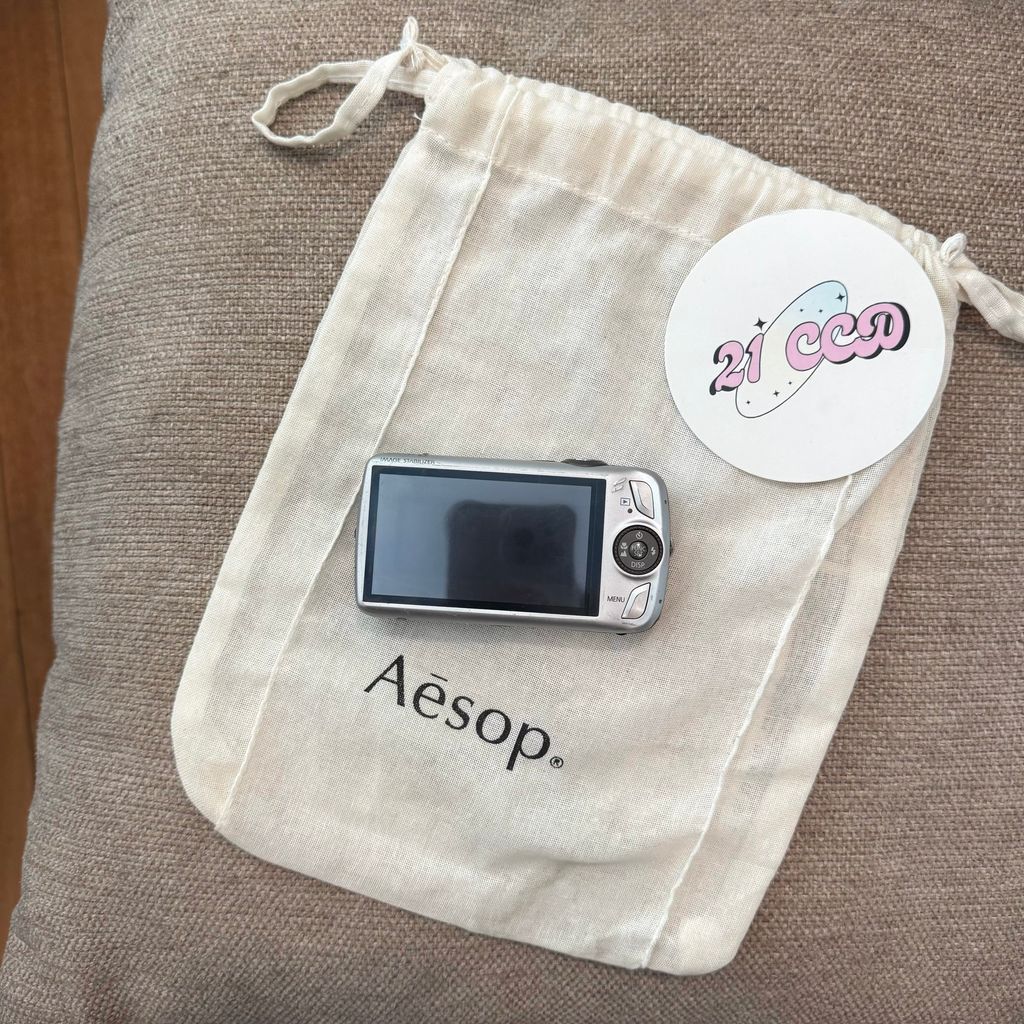 image_A596904C-E967-47EC-A37A-9625EAE114D8_1759406229