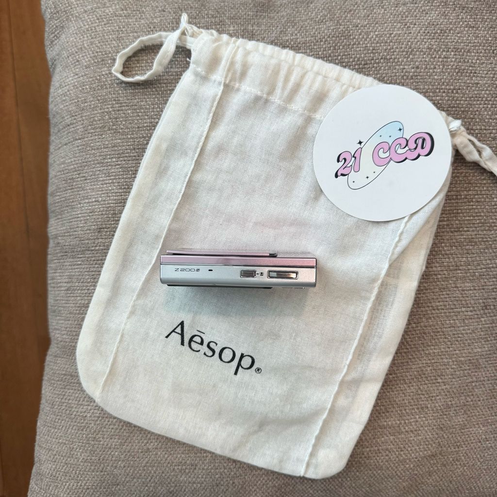 image_AD505460-BA3E-469E-8689-FBCB8C5E9B35_1759900919