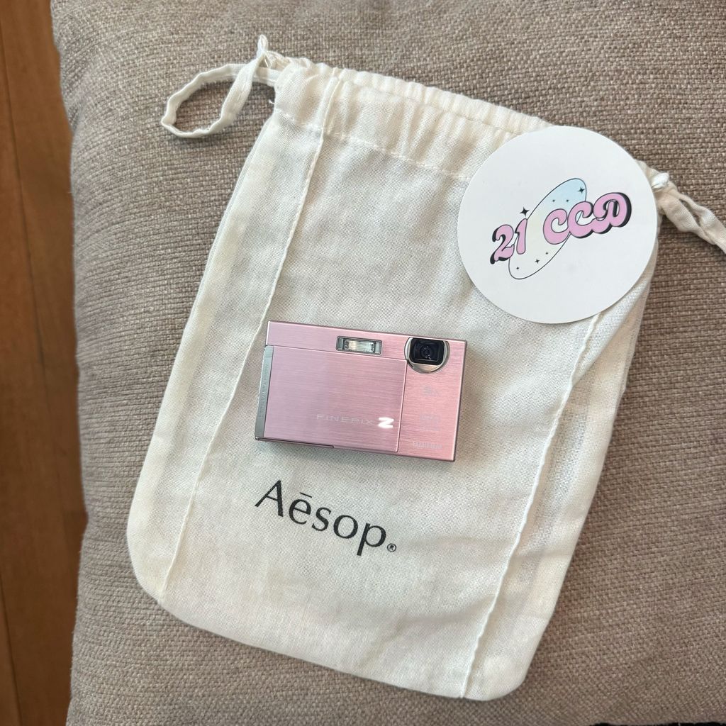 image_A8165F1F-ACC4-42D1-840C-FCF43713B1E7_1759900919