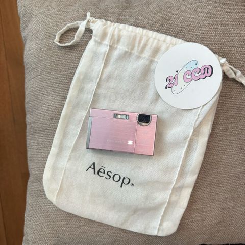 image_A8165F1F-ACC4-42D1-840C-FCF43713B1E7_1759900919