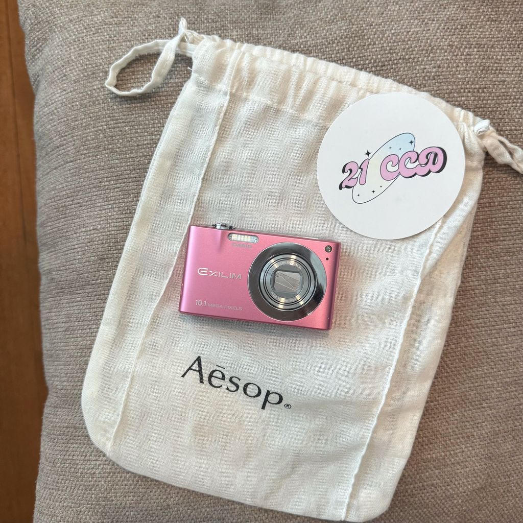 image_E110253A-799F-4435-A21E-F762019F2A25_1759902099