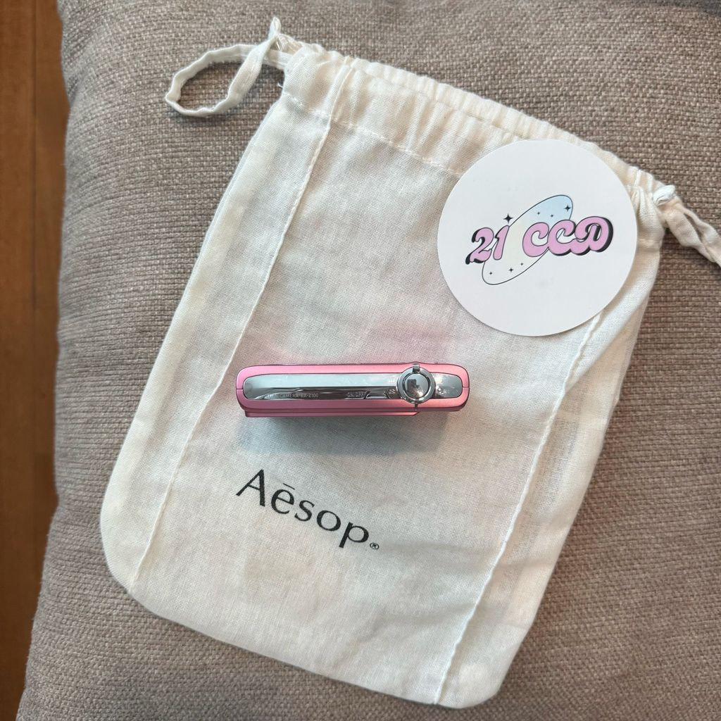 image_A28B9FF1-ED44-4881-BE1D-8F7D2BB961D7_1759902099