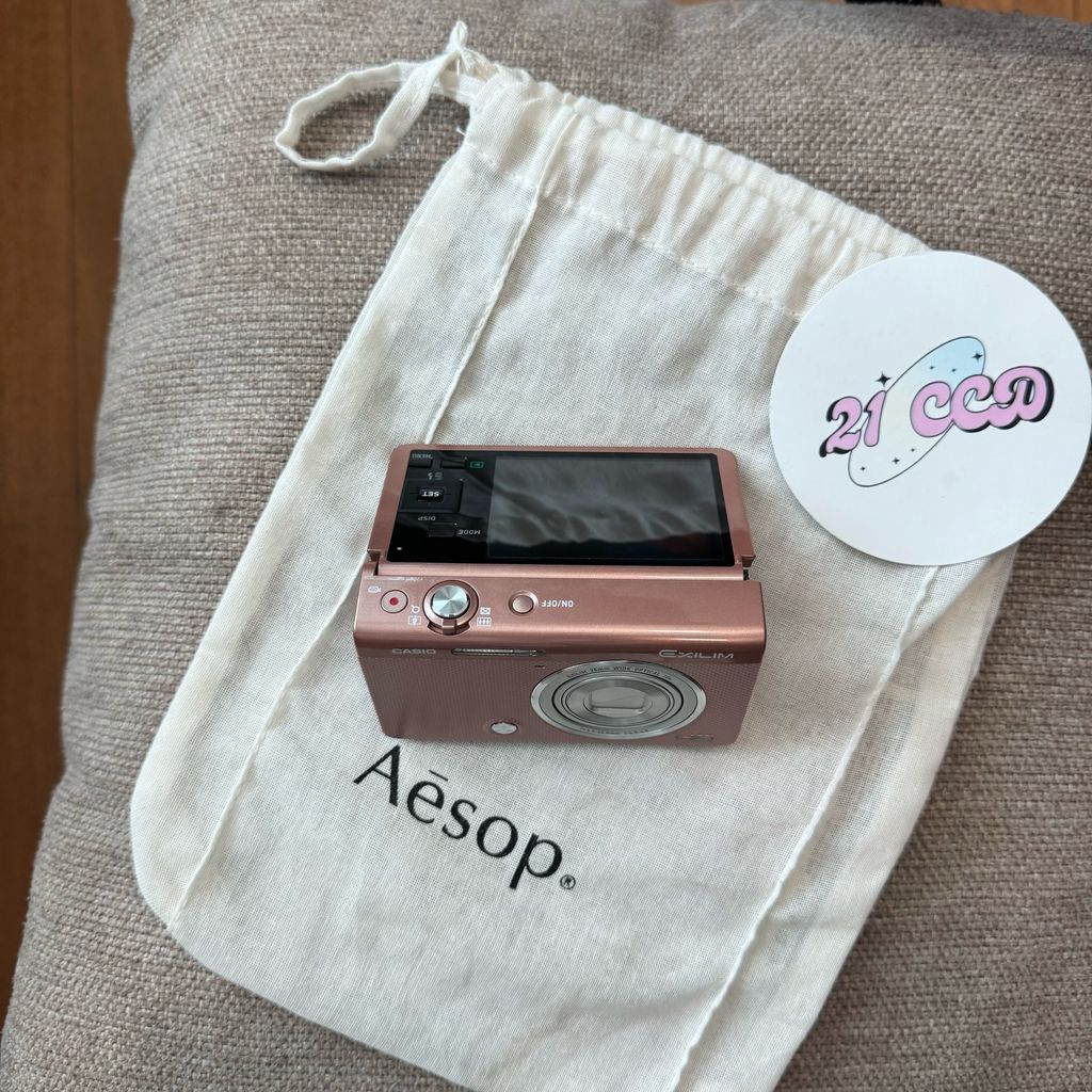 image_EE02B4A2-A962-43BF-A742-E2CBA29EBDA3_1759911115