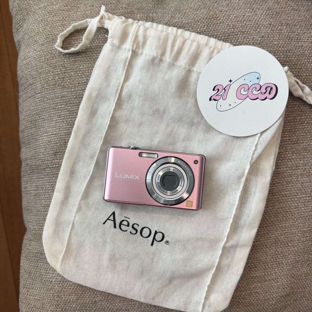 image_D90247AC-0347-435F-960B-0A06F8F906F2_1760243309