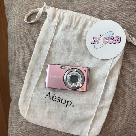 image_D90247AC-0347-435F-960B-0A06F8F906F2_1760243309