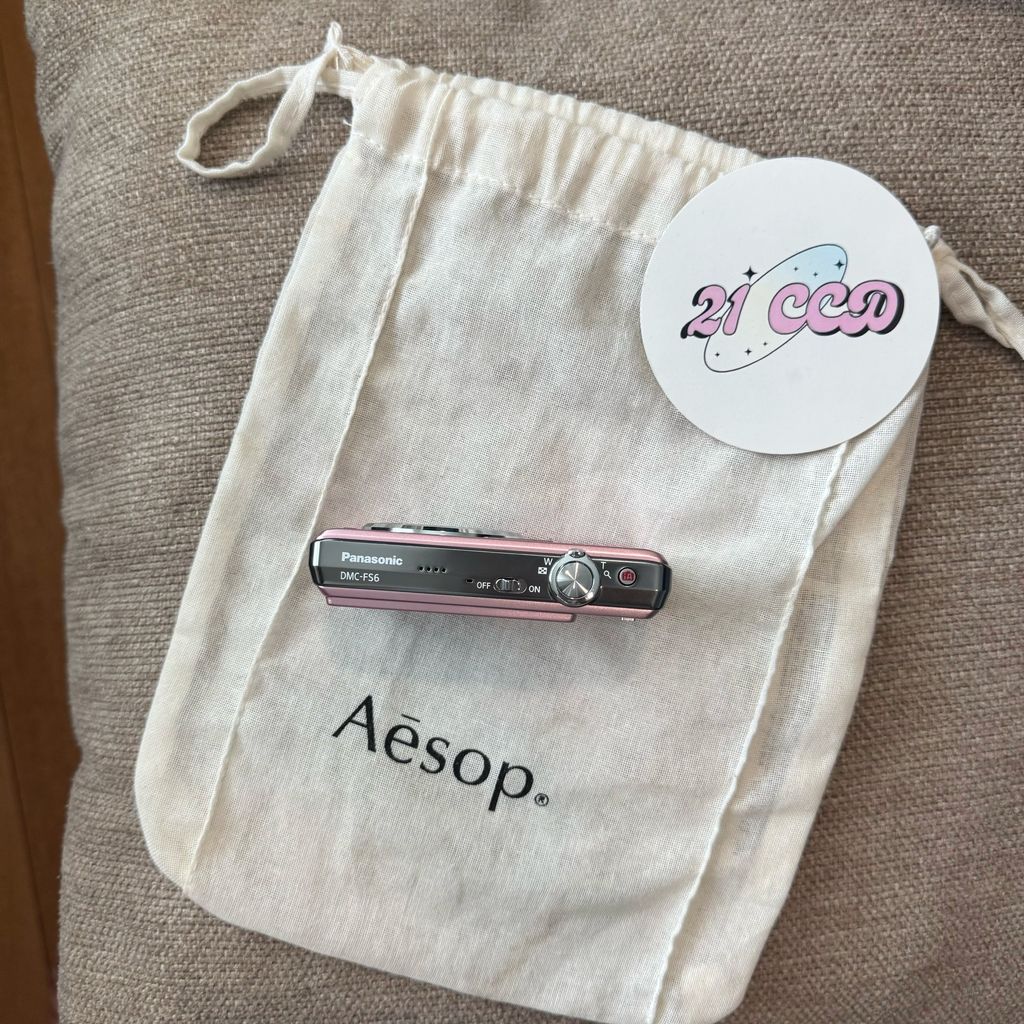 image_09AE5214-7C93-463B-93FD-E50E2E8E0420_1760243309