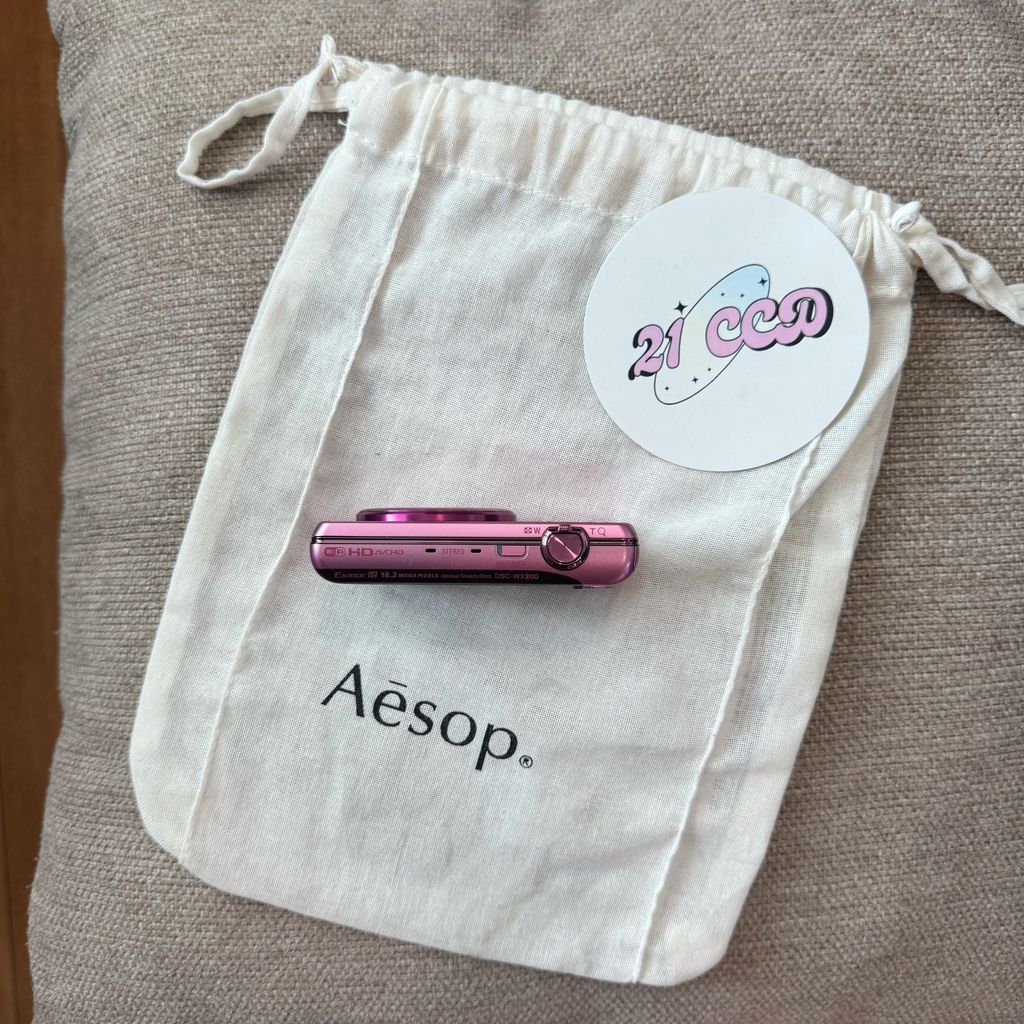 image_3254BCBC-7ABA-46B5-B79C-EC949E00B1B3_1760689164