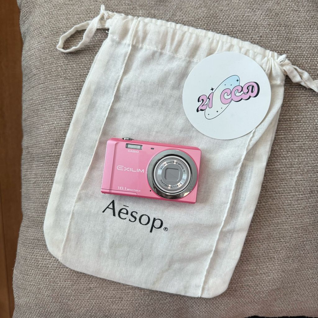 image_FC6447FD-C1D6-41CE-93DA-01159708CAC1_1760689538