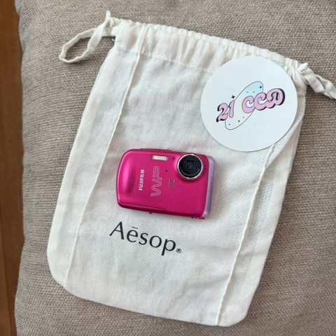 image_8AB26C0E-326A-4F3D-AAF4-25667C5AFAC7_1760690656