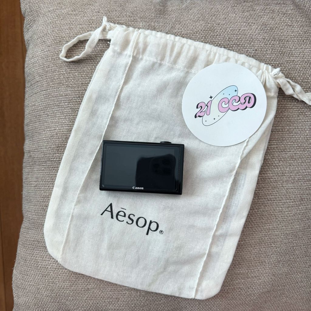 image_7A109640-2940-479A-877C-CCA4B5F5D26A_1760690931