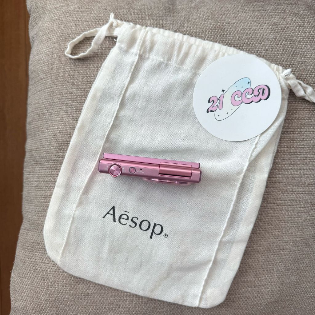 image_4F35B09C-5C1C-443B-8BB7-577A5FFA5200_1760692361