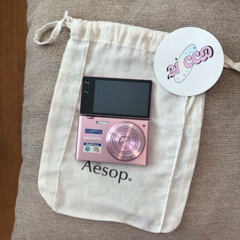 image_872386E5-F6A6-4BDA-80AF-F7F440C8849F_1761111431