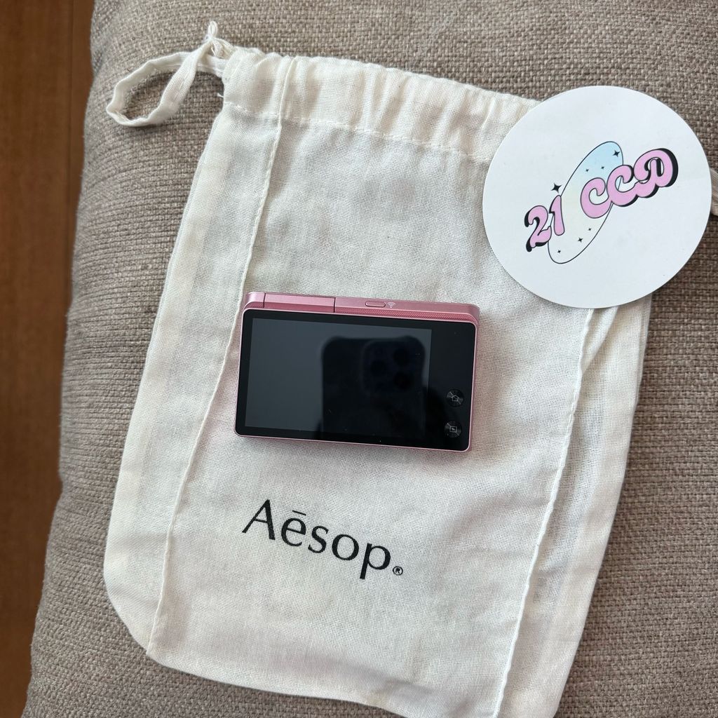 image_6A430B0C-D875-4F7A-BB41-019A5DF9181B_1761111432